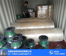 宏信传动科技 宁波裙边挡板输送带与针纺织品原料销售的专业供应商